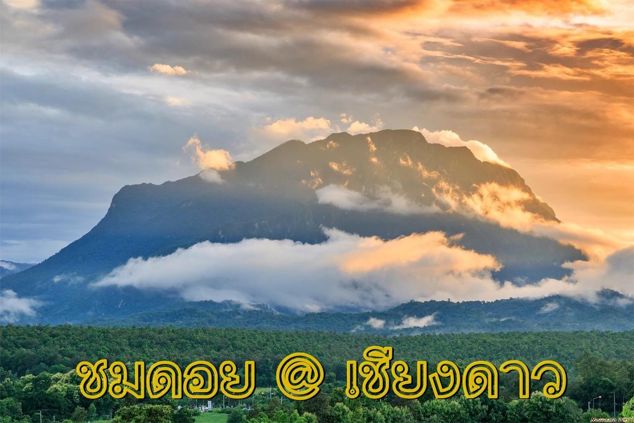 Chiang Dao Hostel מראה חיצוני תמונה